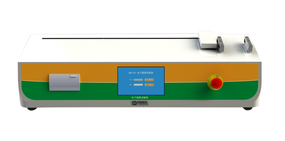 貼膏劑、貼劑剝離強(qiáng)度測(cè)試儀