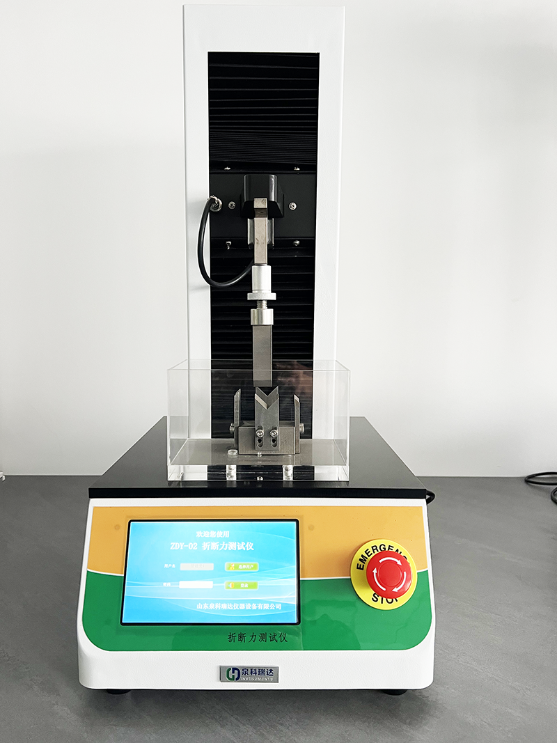 安瓿折斷力測(cè)試過程（折斷力夾具調(diào)整）