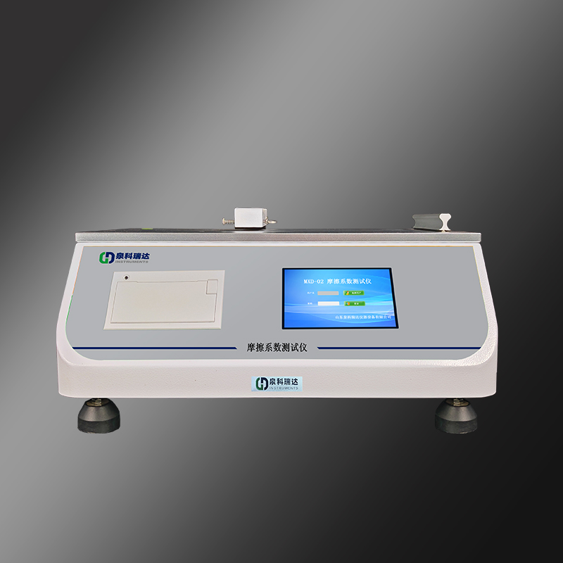 MXD-02摩擦系數(shù)儀.jpg MXD-02摩擦系數(shù)儀.jpg