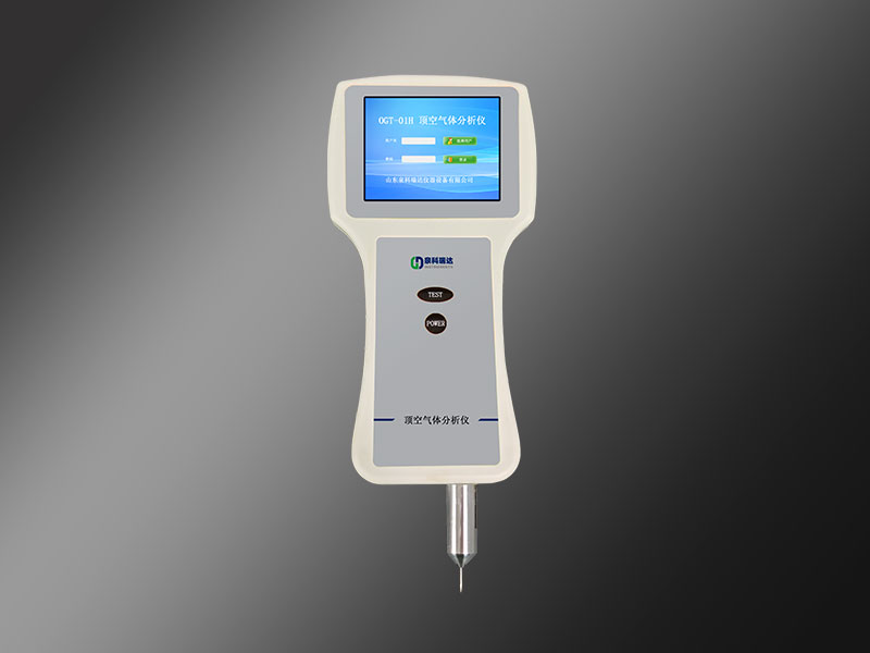 1732507045201059.jpg OGT-01H.jpg