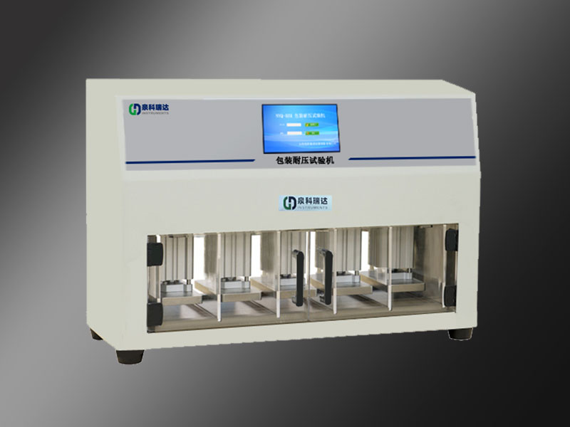 NYQ-02H包裝耐壓試驗(yàn)機(jī) NYQ-02H包裝耐壓試驗(yàn)機(jī)