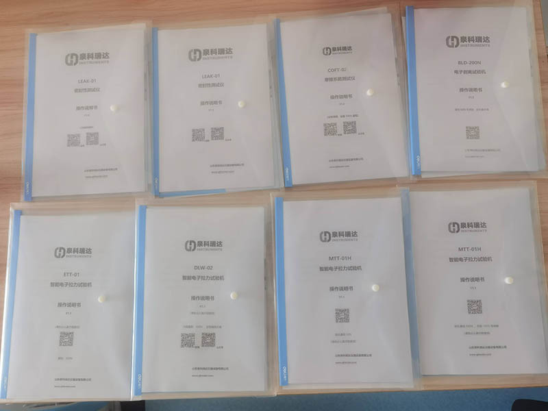 1733211078136855.jpg 微信圖片_20241203152932.jpg