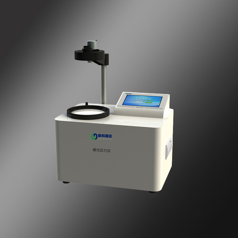 1744594699959099.jpg PGY-03.jpg