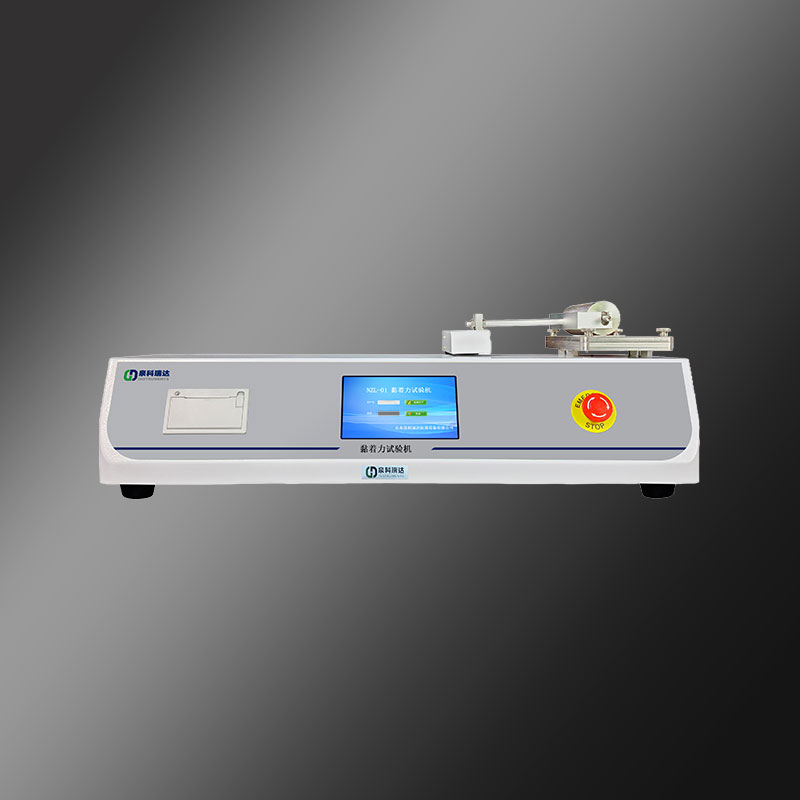 黏著力試驗(yàn)機(jī)